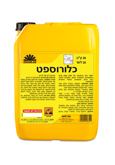 כלורספט ניקוי וחיטוי 25 ק"ג