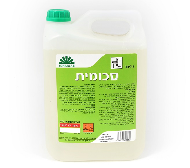 סכומית 5 ליטר זוהר דליה