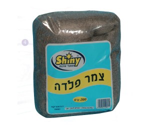 צמר פלדה 100 גר' - 400 גר' 