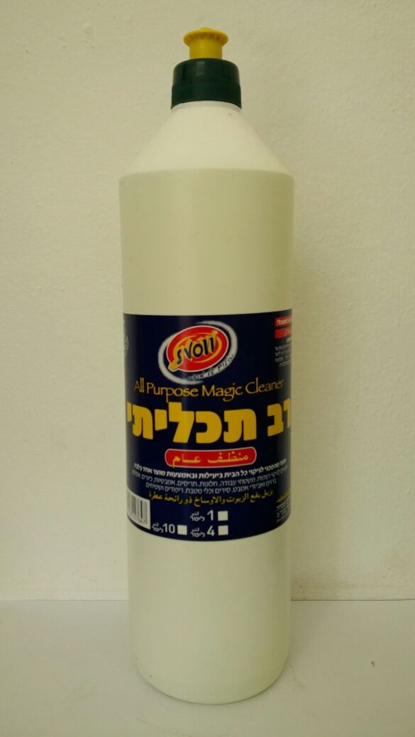 פרפקט רב תכליתי 1 ליטר