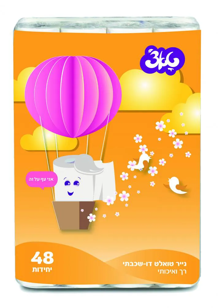  נייר טואלט דו שכבתי טישו 48 יח' 