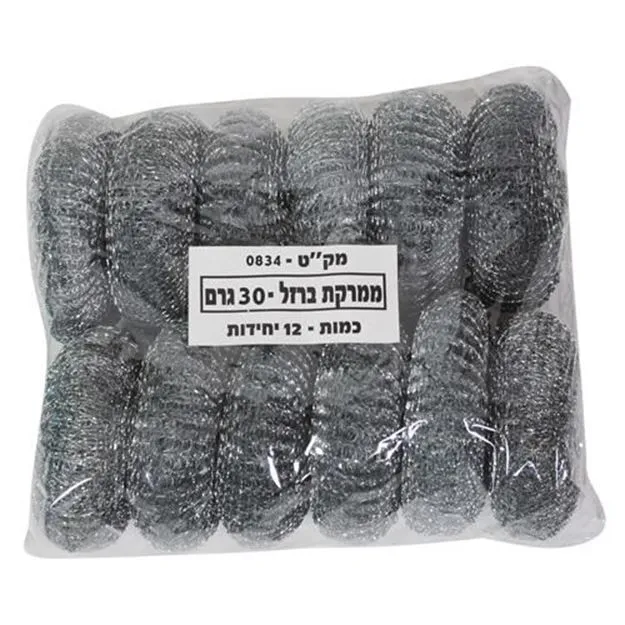 ממרקות ברזל 12 יח  30 גרם גדול